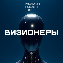 ИИ создан, чтобы ты прожил на 30 лет дольше – врач объясняет, как