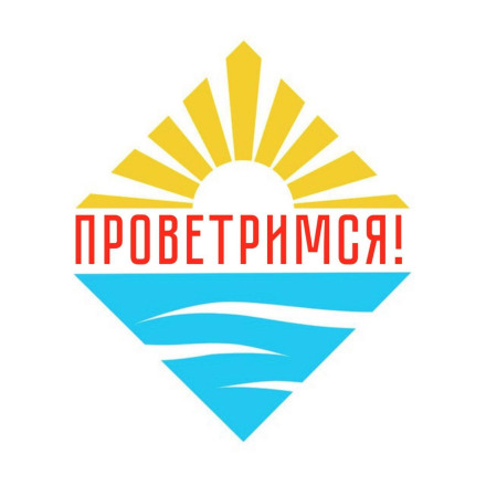 Андрей Себрант: экзоскелеты и роботы